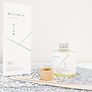 ずっと使い続けたい☆暮らしを豊かにしてくれるアクタスの雑貨や家具