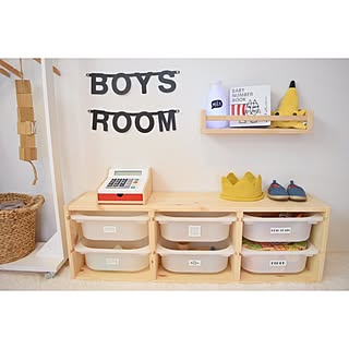 IKEAで大人気！TROFASTのサイズ別使い方