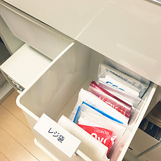 レジ袋はこうすると片付く!スッキリルームを作る収納法
