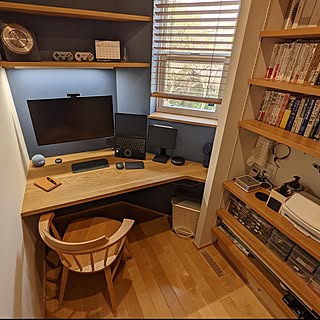 これなら在宅でも集中して作業できる♪自慢のワークスペースがあるお家