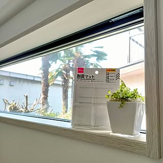 災害対策だけじゃない！耐震マットの上手な活用法をご紹介