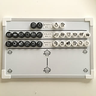 毎日の家事育児が効率的に!100均のホワイトボード活用術