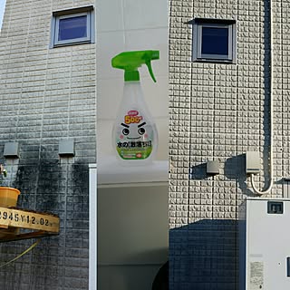 お掃除はおまかせ!激落ちくんシリーズで家中をピカピカに