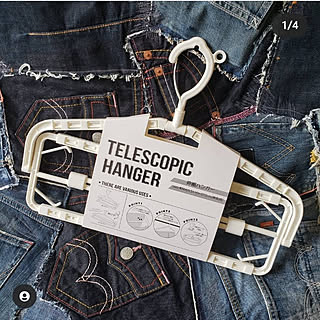 【みんなが選んだ！】干すのも収納もラクになる！3COINSのハンガー4選