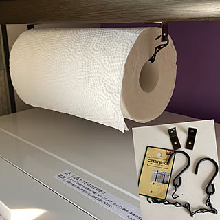 「チェーンで吊るす、見た目も使いやすさも◎なキッチンペーパーホルダー」 by alchoさん