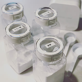 使わないなんてもったいない!魅惑のフレッシュロック