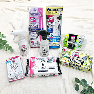 【無料モニター】家じゅうピカピカな快適空間に。クイックルシリーズを使ったお掃除アイデアを教えてくれる人、大募集♪