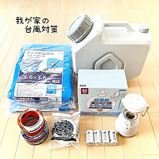 家族と暮らしをしっかり守る！いざという時に慌てない台風・豪雨対策6選