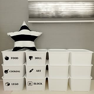 100均でお買い得な収納はコレ！セリアのフタ付きプラBOX