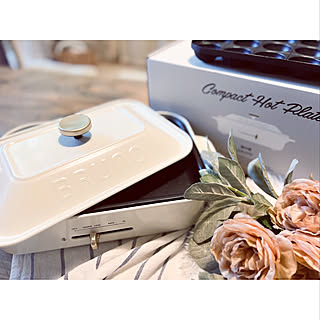 【みんなの口コミ拝見！】BRUNOの人気キッチン家電「コンパクトホットプレート」