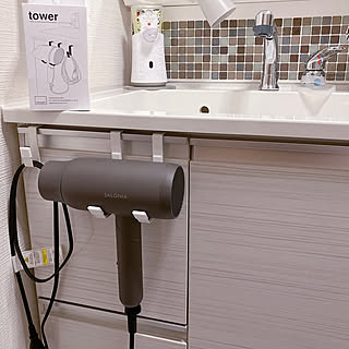 【みんなが選んだ！】毎日の「サッと片付く」洗面まわりへ！towerの洗面台まわりで使えるアイテム6選