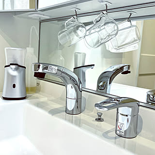 「リセット」で心地よい空間に☆きれいをキープするためのアイテムと工夫