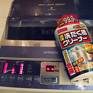 どんな洗剤や道具を使う?洗濯機掃除を今こそ極める☆