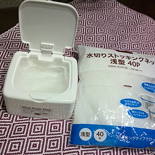 ストレスフリーで快適収納♪セリアのワンプッシュ小物ケースの使い方実例