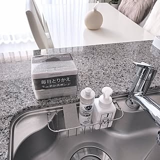 便利なお掃除クロスからデザイン◎のスツールまで♪ニトリで見つけた1000円以下のアイテム