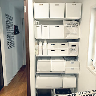 収納力アップの強い味方！ニトリの収納ケース・Nフラッテが優秀