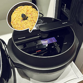 【わが家のおすすめ4選】快適なキッチンとほったらかし調理が叶う、便利家電4選 by yunyumさん