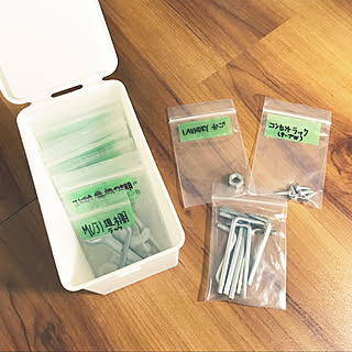 使い勝手抜群＆高コスパ！100均アイテムで叶える細々したものの収納