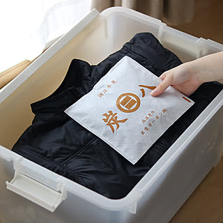 湿気もニオイも炭の力ですっきり!半永久に調湿・消臭してくれる「炭八」