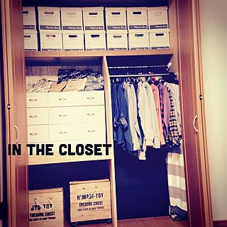 見せる?隠す?洋服・ファッション小物etc…クローゼット収納実例