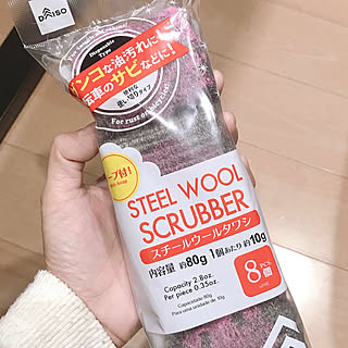 お家の綺麗はダイソーにお任せ☆プチプラで手に入る掃除＆汚れ防止アイテム