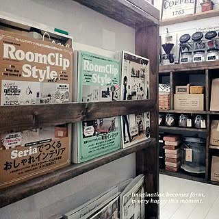 お部屋のディスプレイをお店風にしてみませんか?