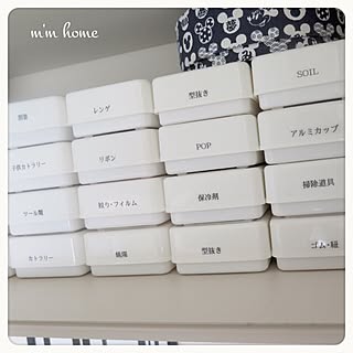 お洒落な収納アイテムに大変身!ダイソーの「粘土ケース」活用例♪