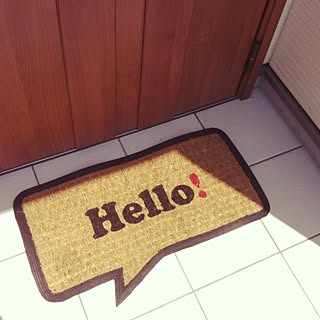 1秒で模様替え完了♡ニトリの玄関マットが大人気