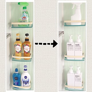 無印良品とニトリでお風呂ホワイト化計画!