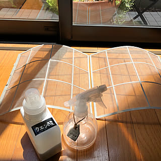 自分でもできる!クリーンな空間を作るエアコンお掃除法