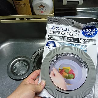 【高コスパアイテム】掃除の手間を減らせるキッチン排水カゴ バスケットいらず by Yurieさん