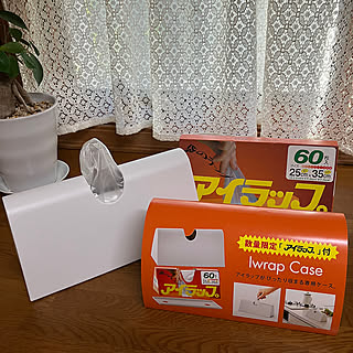 防災グッズとしても注目！保存から調理までこなす万能ポリ袋「アイラップ」