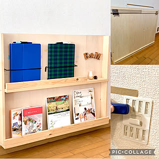 【みんなの口コミ拝見！】ホッチキスで取り付け簡単！人気壁掛け金具「壁美人」