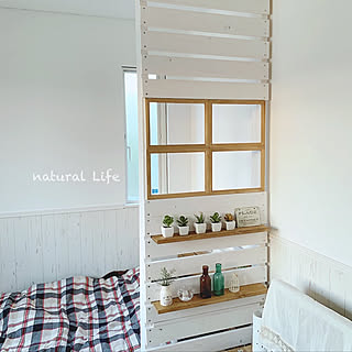 理想のお家作りを気軽に叶える♪「ラブリコ」シリーズの活用アイデア