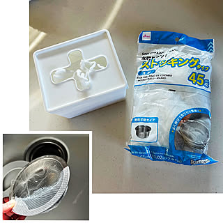 使いやすくて見た目すっきり、ストック管理もラクになる！消耗品収納が整うセリアのアイテム