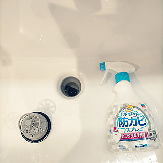 おうちの中のジメジメと向き合う！キッチン・お風呂などの水回りのカビ対策