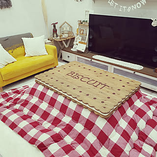 温かさ＆見た目にこだわって♪お気に入りこたつで心身ともにほっこりな冬に