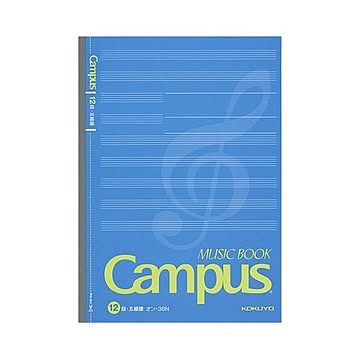 （まとめ）コクヨ キャンパス音楽帳（無線とじ・カットオフ）セミB5 30枚 オン-38N 1セット（5冊）【×5セット】