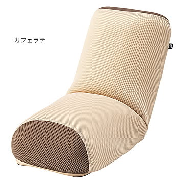 東谷 ルースンポールチェア RKC-186 座椅子 幅27x奥行75x高さ41cm