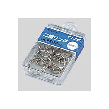 （まとめ） 二重リング 鉄製 プラケース入 CR-RN17P-SL 入 【×30セット】