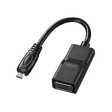 （まとめ）サンワサプライマイクロHDMI-VGA変換アダプタ HDMI Dオス-VGAメス ブラック AD-HD18VGA 1個【×2セット】