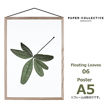 Floating Leaves 06 (小) A5 ポスター 8128