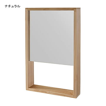 ウォールミラー 完成品 DAWN 収納付き 壁掛けミラー DAWM-30 幅300x奥行60x高さ450mm B.Bファニシング
