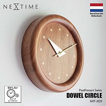 NEXTIME ネクスタイム PastPresent Series DOWEL CIRCLE ダボ サークル (掛時計/スイープムーブメント) NXT-J029 掛け時計 壁掛け時計 スイープセコンド