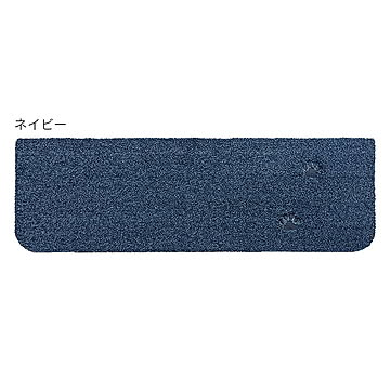 階段マット 同色15枚入 Rugtasu てくてく肉球 22x70cm ラグタス