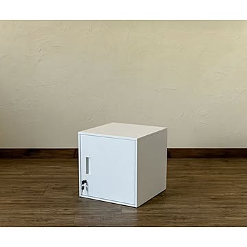 鍵付きロッカー キューブBOX スチール製 縦横連結可 ホワイト 幅38cm 収納キャビネット