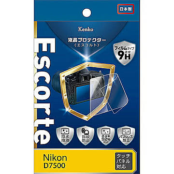 ケンコー・トキナー エキプロ Escorte ニコン D7500用 KEN81700 管理No. 4961607381700