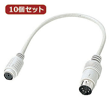 10個セットサンワサプライ キーボード変換ケーブル(0.2m) KB-5M6F02KX10 管理No. 4589452972043