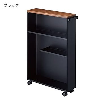タワーブランド ブラックハンドル付きスリムトイレラック
