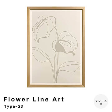 Flower Line Art Type-G3 アートポスター（フレーム付き） m13396